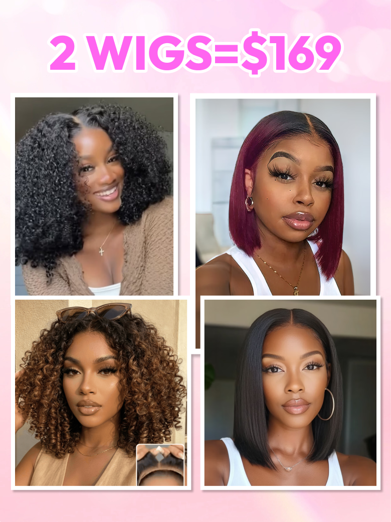 2 Wigs $169 for 7x5 bye bye slip Chestnut Brown Ombre Finger Coil Ends Wig With Drawstring And 12" Bob Wigs-image-10240